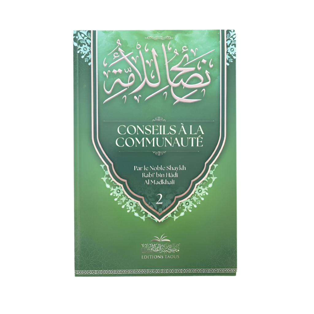 Conseils à la communauté