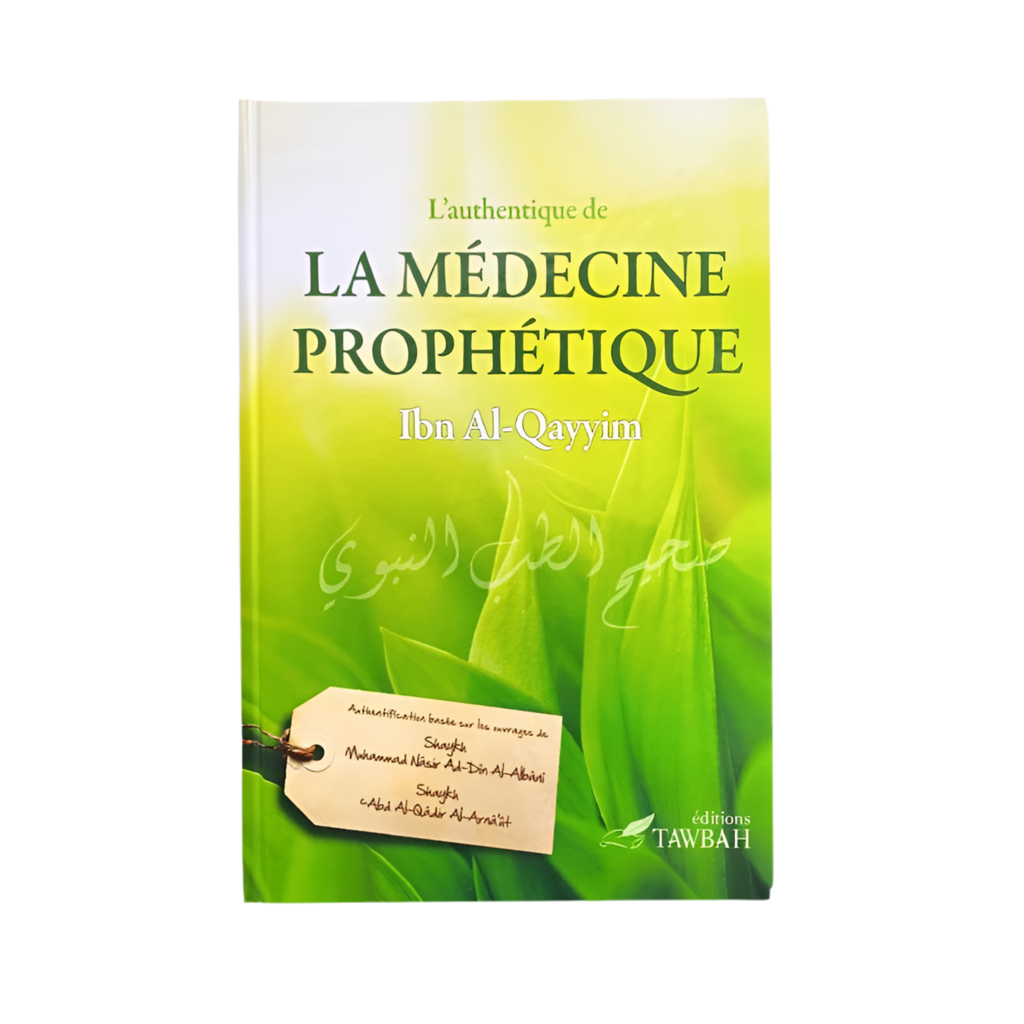 La médecine prophétique