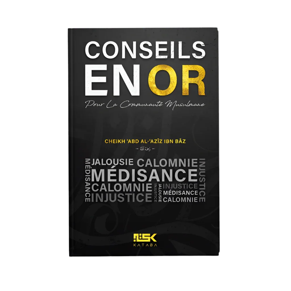 Conseils en or - MUWAHHID