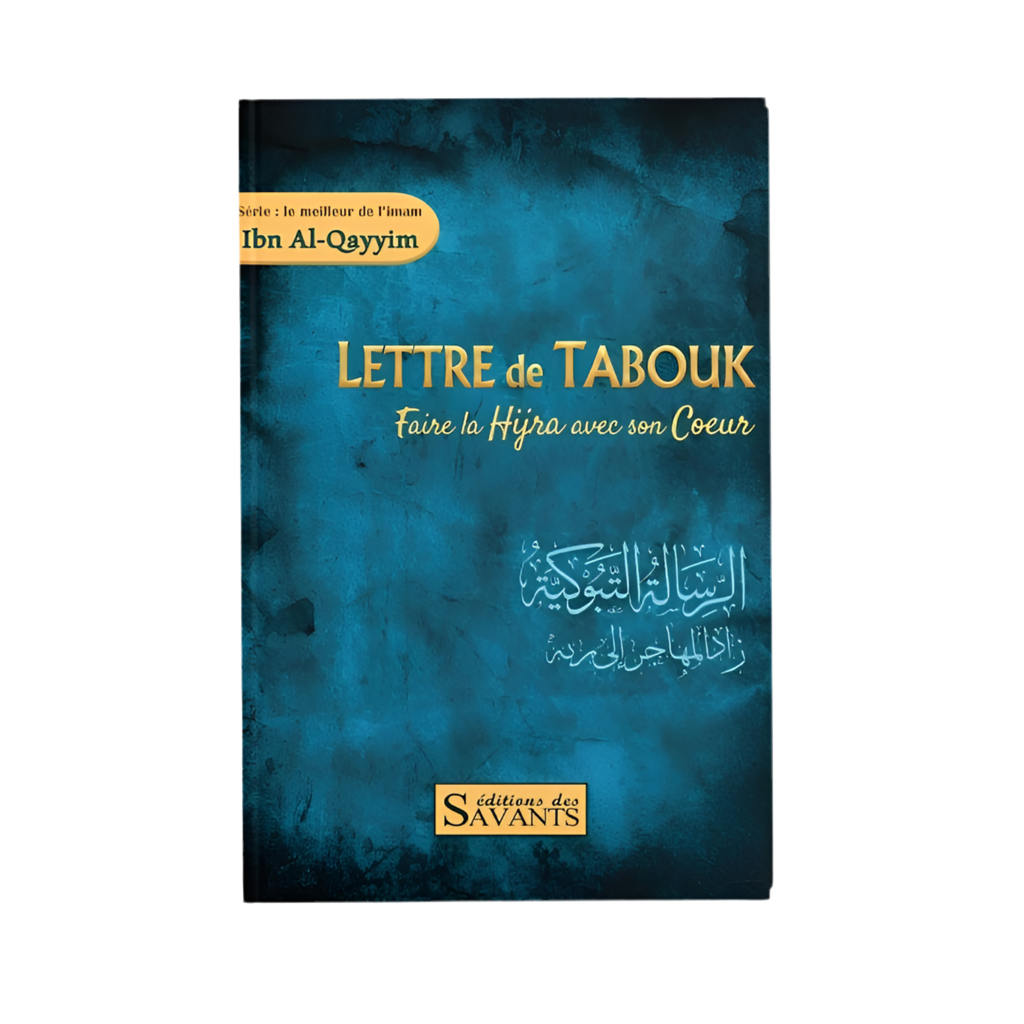Lettre de tabouk