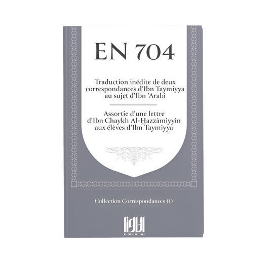 En 704 - MUWAHHID