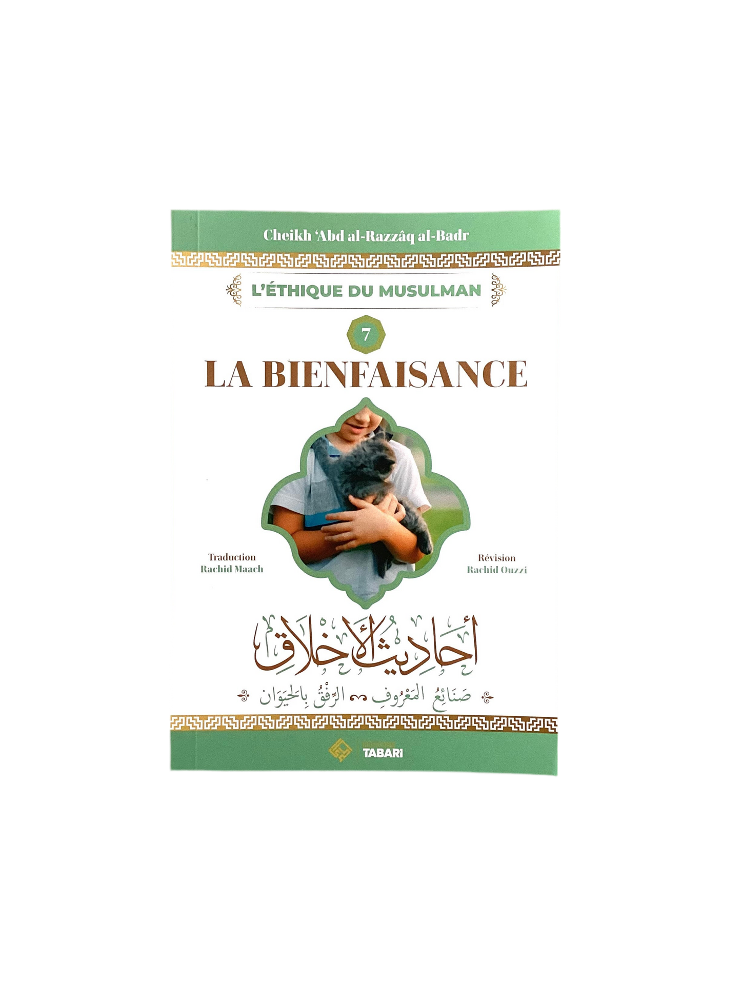 La bienfaisance