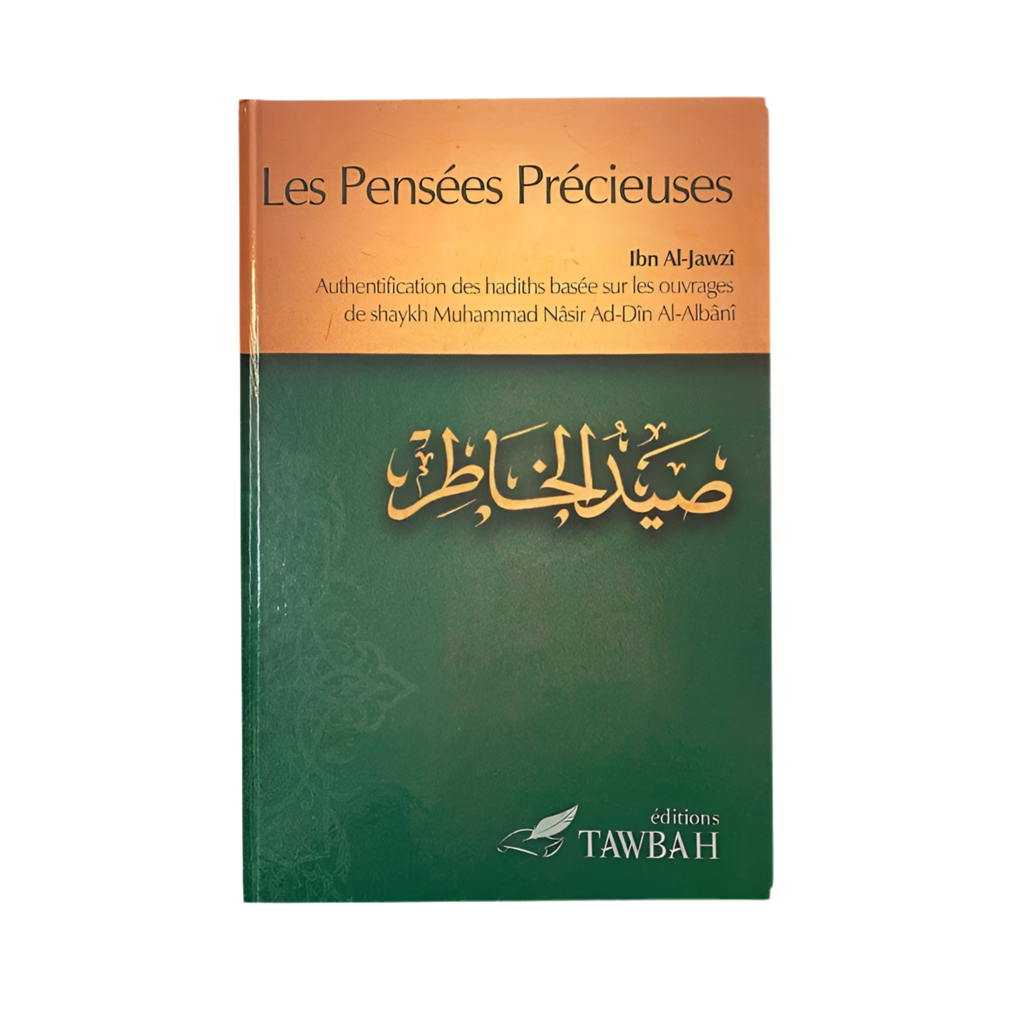Les pensées précieuses