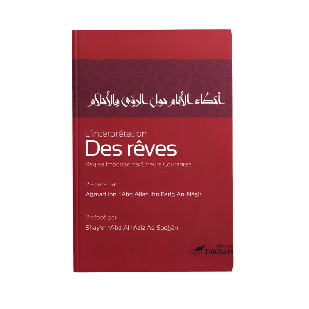 L'interprétation des rêves - MUWAHHID
