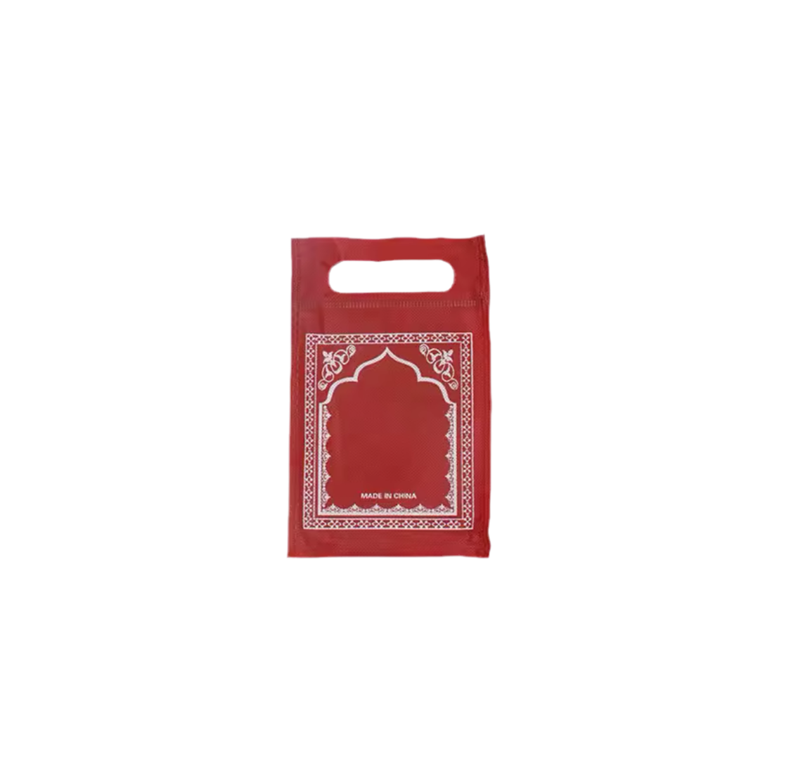 Tapis de prière de poche - MUWAHHID
