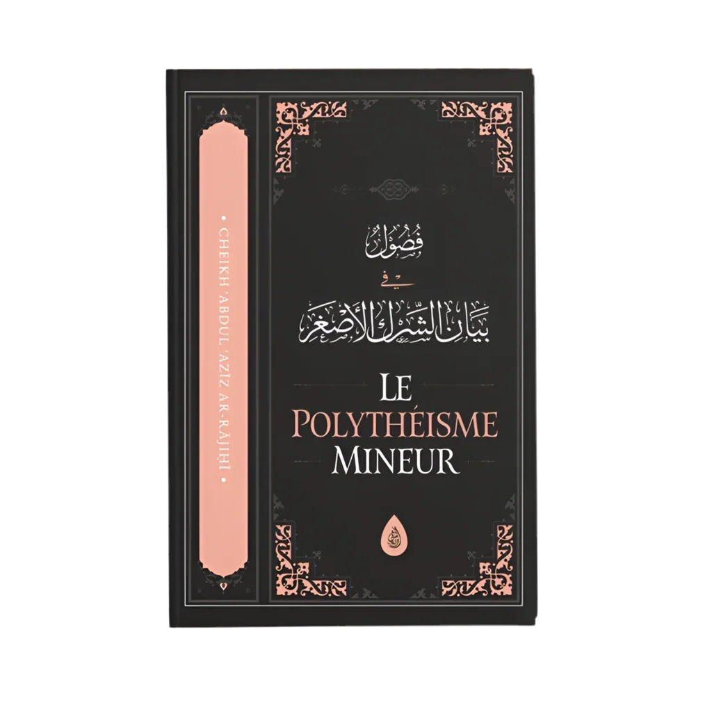 Le polythéisme mineur - MUWAHHID