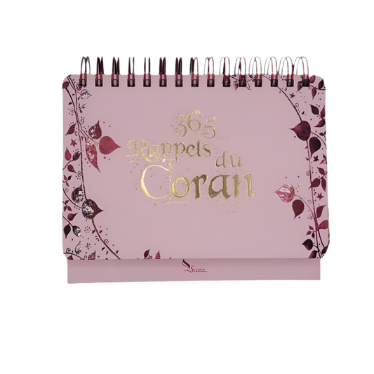 365 Rappels du Coran - MUWAHHID