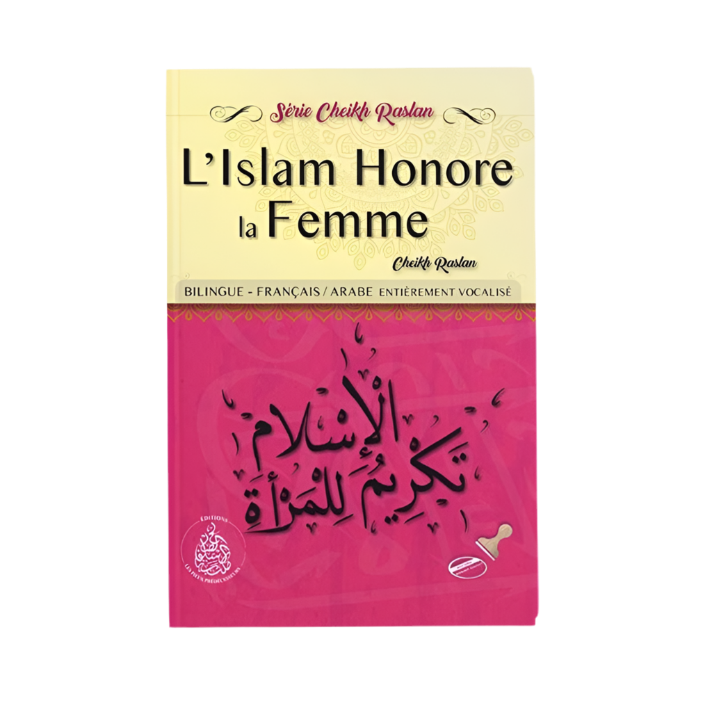 L’islam honore la femme