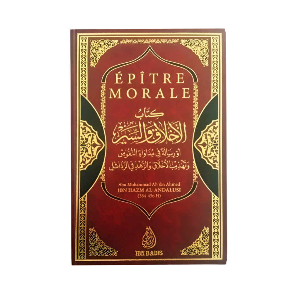 Épître morale