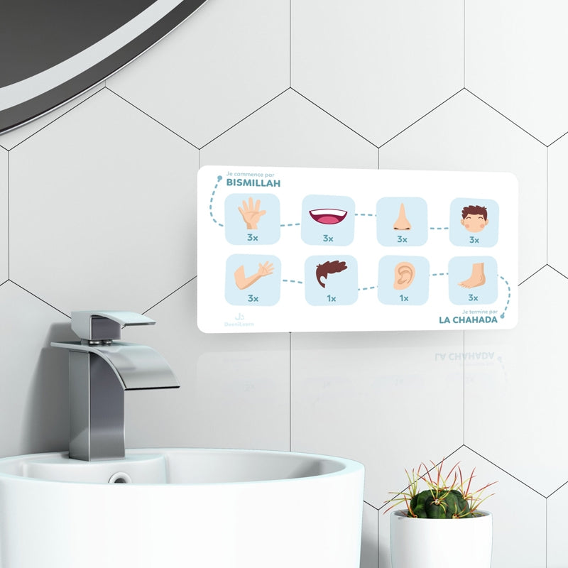 Mon tableau des ablutions (garçon) - MUWAHHID