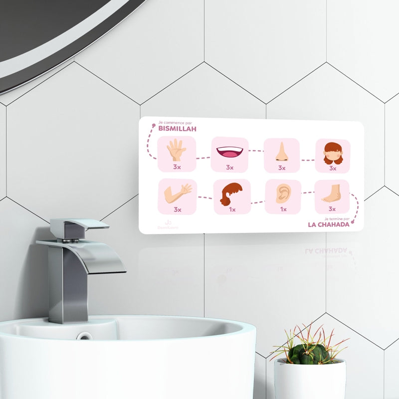 Mon tableau des ablutions (fille)