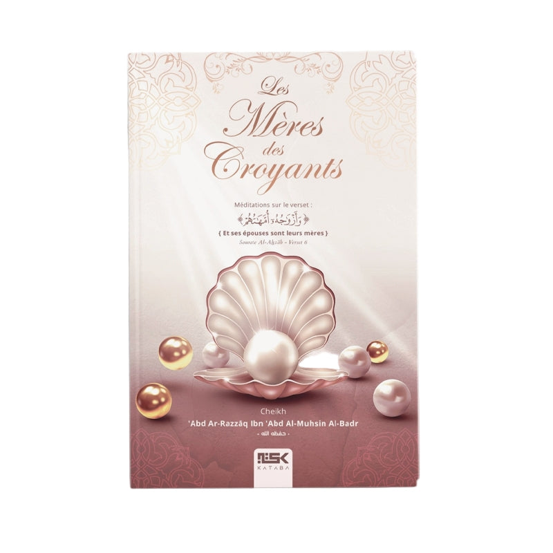 Les mères des croyants