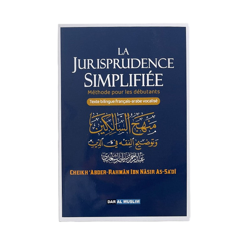 La jurisprudence simplifiée