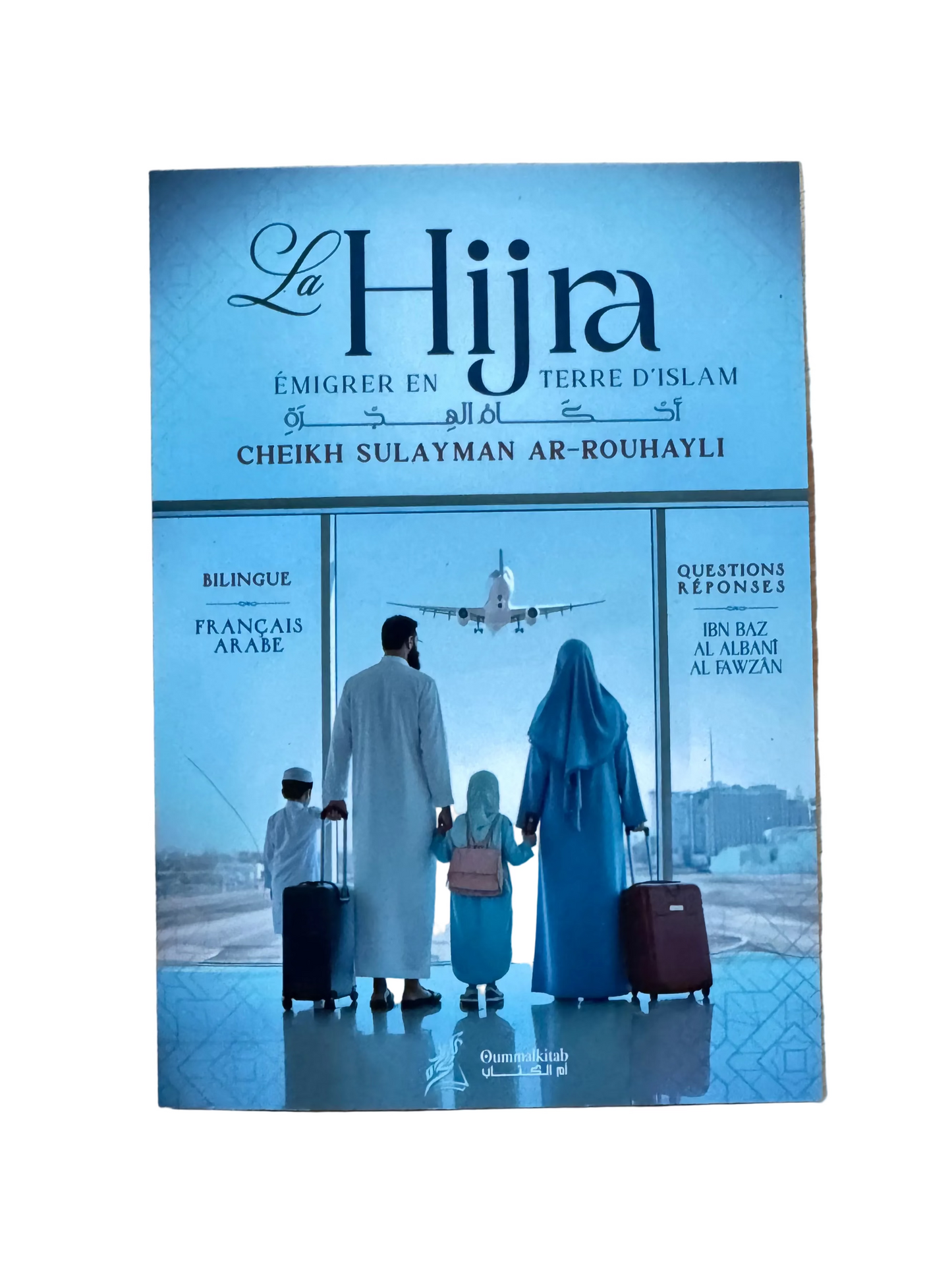La hijra émigrer en terre d’islam