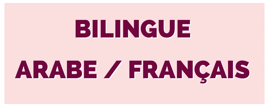 Livres arabe et bilingue