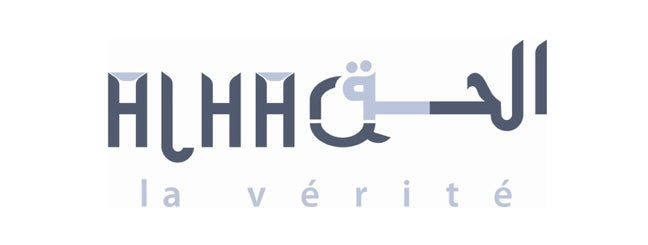Dîne Al Haqq