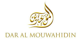 Dar al mouwahidin