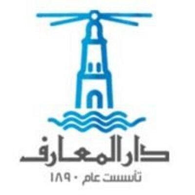 Al Mareef