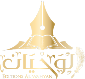 Editions Al Wahyan
