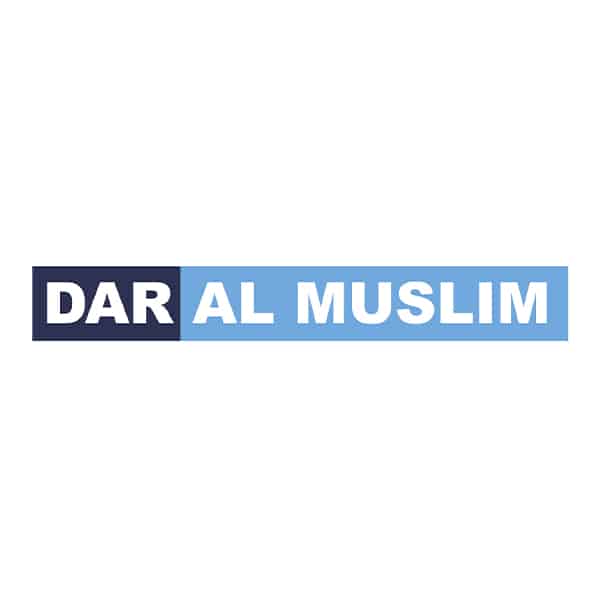 Dar Al Muslim