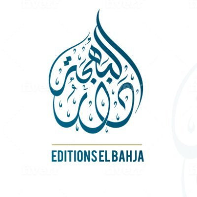 Editions El bahja