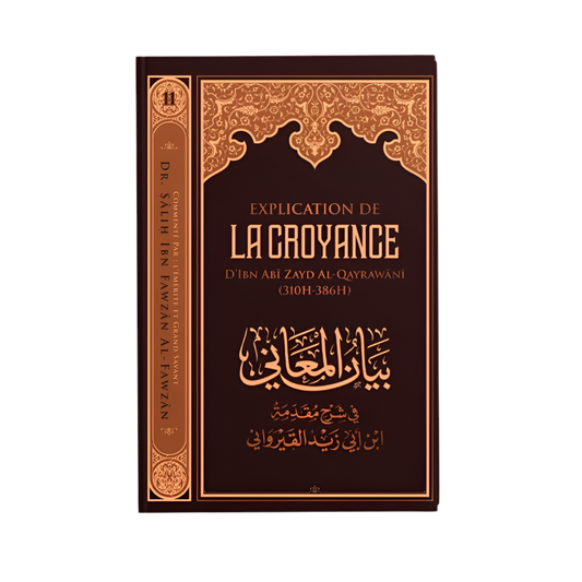 Explication de la croyance