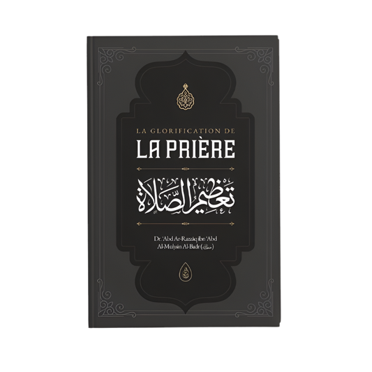 La glorification de la prière