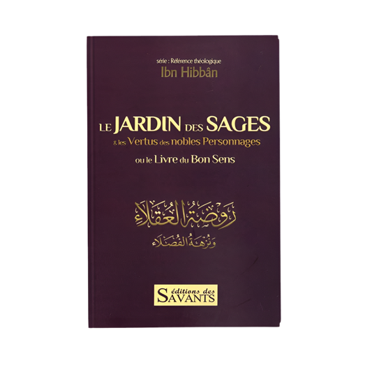 Le jardin des sages