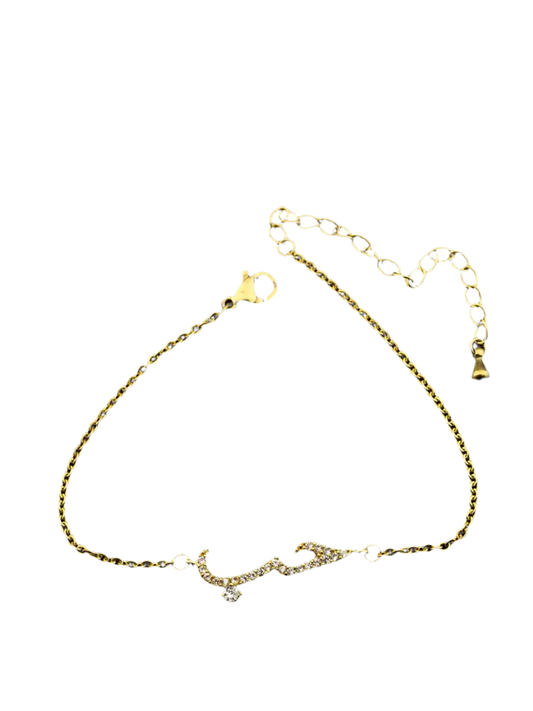 Bracelet amour