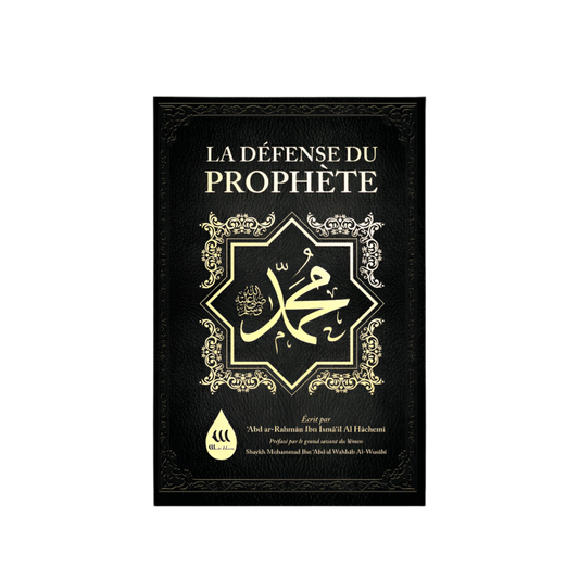 La défense du prophète