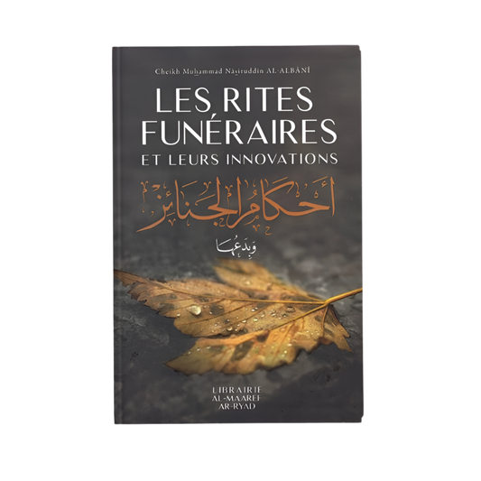 Les rites funéraires et leurs innovations
