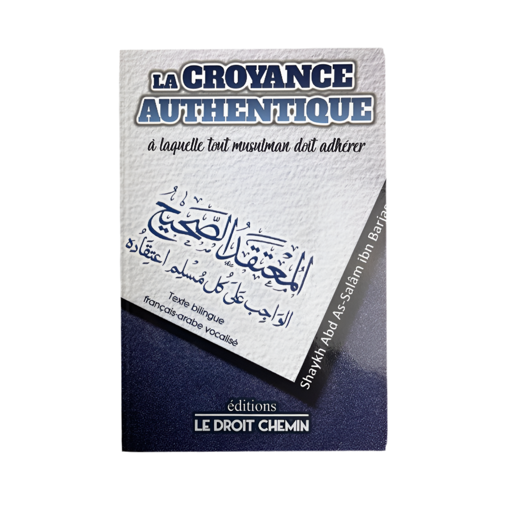 La croyance authentique