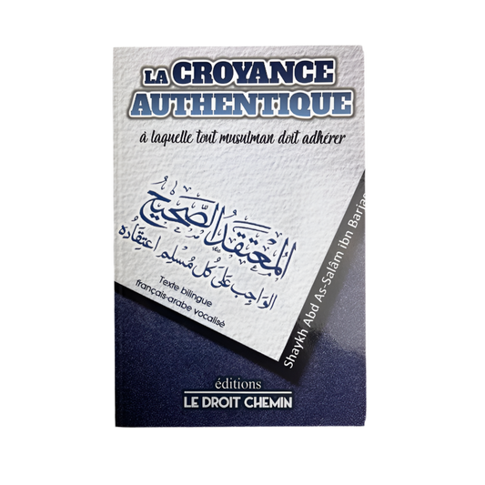 La croyance authentique