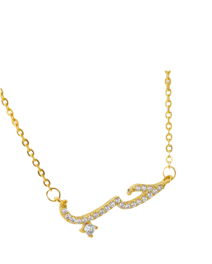 Collier amour
