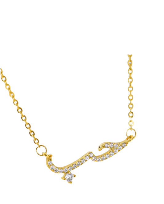 Collier amour
