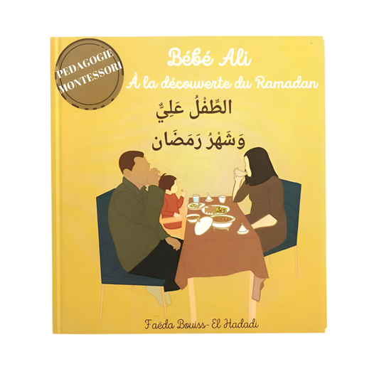 Bébé Ali à la découverte du ramadan