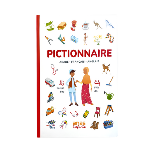 Pictionnaire (arabe, français et anglais)