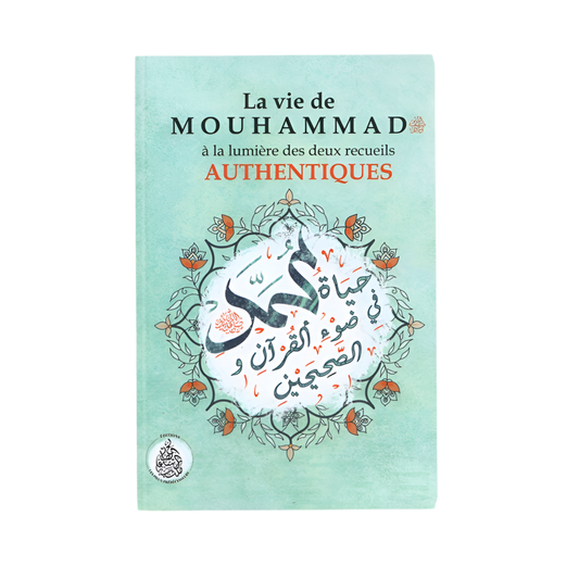 La vie de Mouhammad