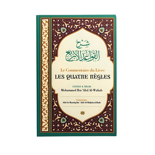 Le commentaire du livre les quatre règles