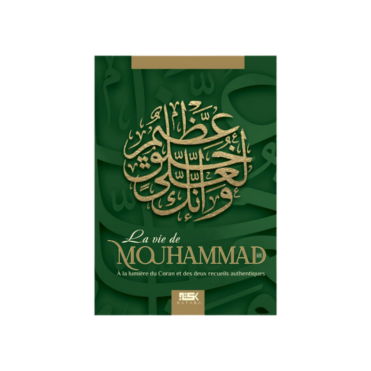 La vie de mouhammad