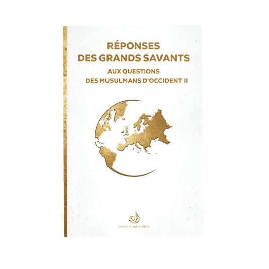 Réponses des grands savants aux questions des musulmans d’occident 2