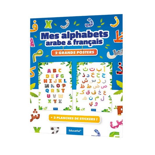 Mes alphabets arabe et français