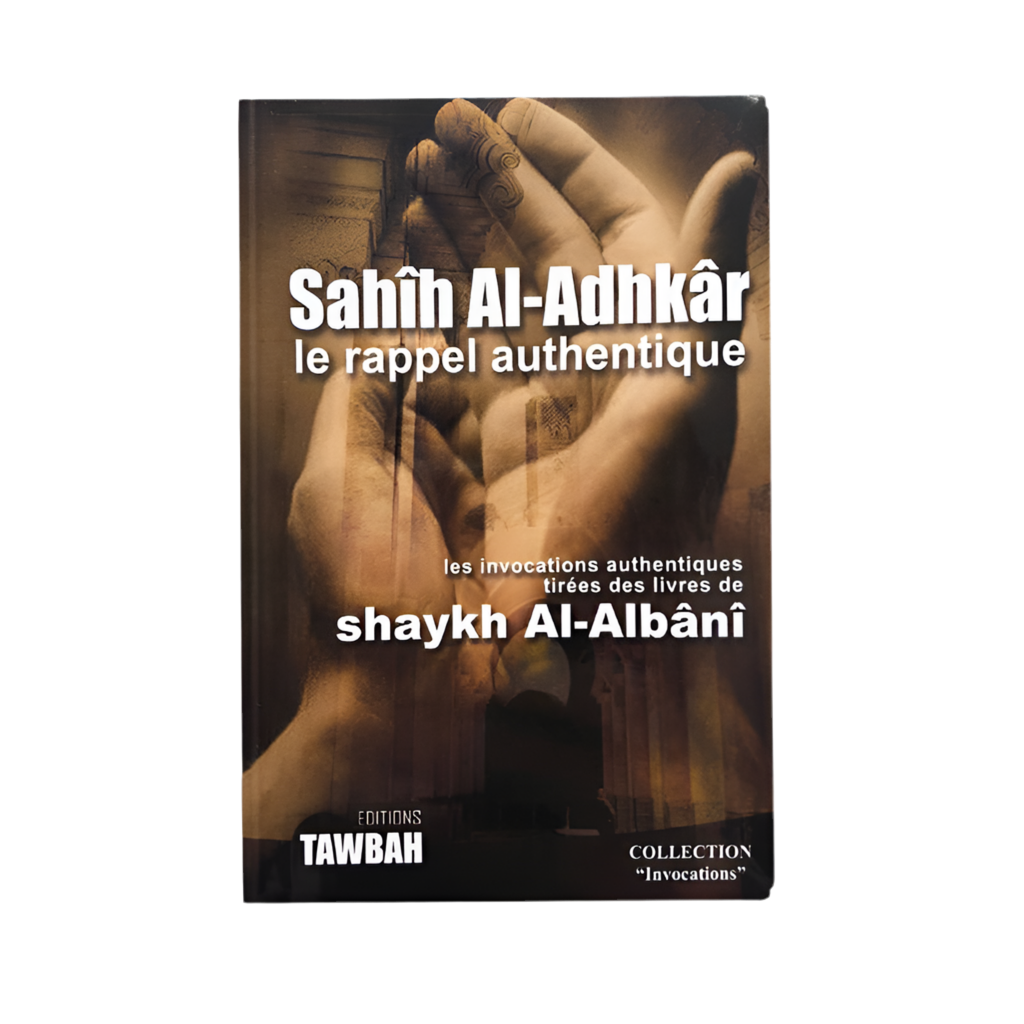 Sahih al adhkar