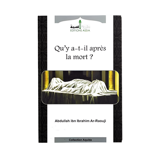 Qu’a-t-il après la mort?