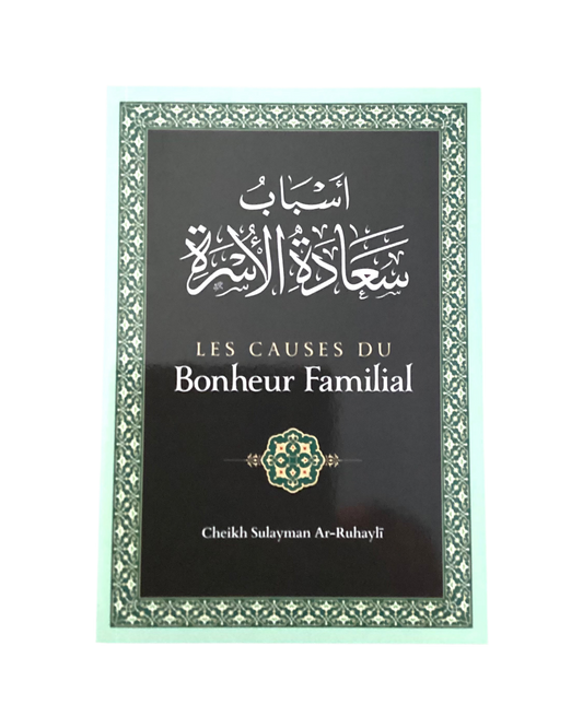 Les causes du bonheur familial