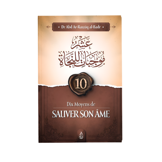 10 moyens de sauver son âme