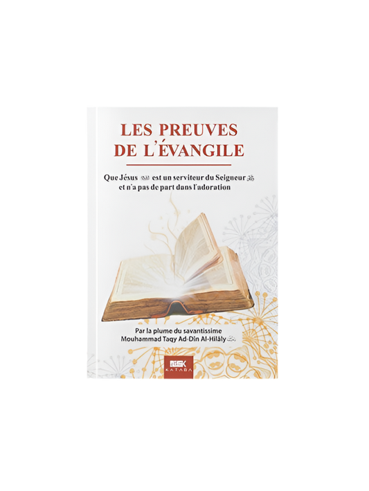 Les preuves de l’évangile