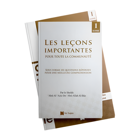 Les leçons importantes pour toute la communauté