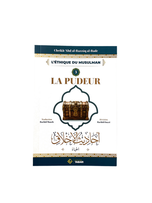 La pudeur