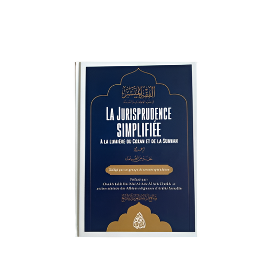La jurisprudence simplifiée